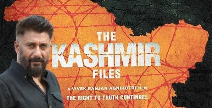 HC rejects stay on ‘The Kashmir Files’